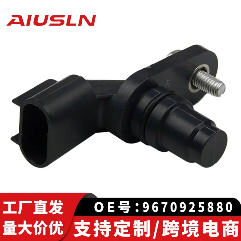 Camshaft Position Sensor for Peugeot 307 408 Sega 2.0L 2.3L Accessories 9670925880
Camshaft Position Sensor for Peugeot 307 408 Sega 2.0L 2.3L Accessories 9670925880