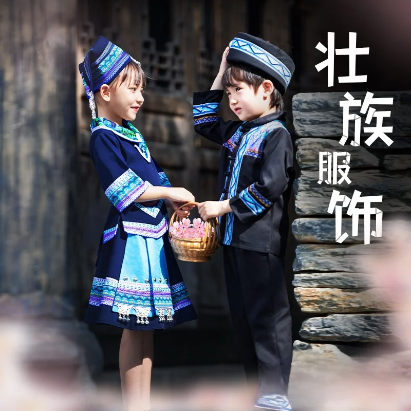 Традиционный детский комплект для выступлений с вышивкой Чжуан, одежда Гуанси Минори для мальчиков и девочек, футболка Чжуан ЭТ, футболка March
Традиционный детский комплект для выступлений с вышивкой Чжуан, одежда Гуанси Минори для мальчиков и девочек, футболка Чжуан ЭТ, футболка March