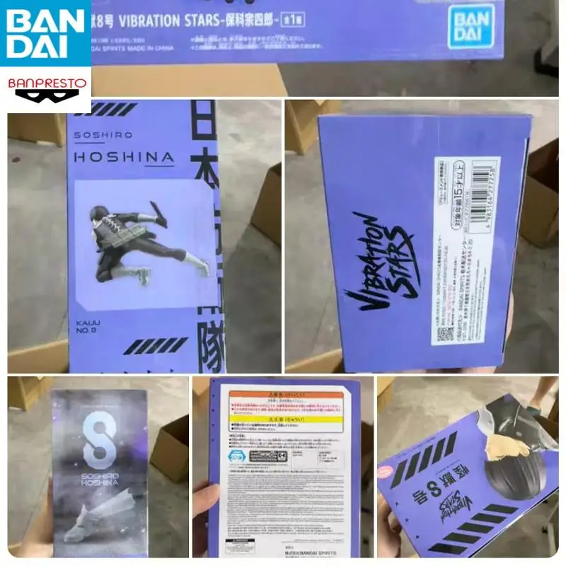 БАНДЕЙ БАНПРЕСТО Кайдзю No. 8. Аниме-фигурка Soshiro Hoshina VIBRATION STARS Ver. Приз Вер. Фигурка Коллекция моделей ПВХ
БАНДЕЙ БАНПРЕСТО Кайдзю No. 8. Аниме-фигурка Soshiro Hoshina VIBRATION STARS Ver. Приз Вер. Фигурка Коллекция моделей ПВХ