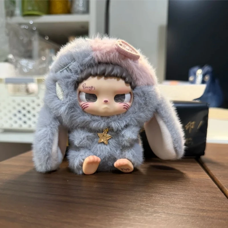 New Bad Kid The Mischief Crew Series Random Mystery Box Sweet Vinyl Plush Eye-Catching Crush Random Mystery Box Bookcase Decor
New Bad Kid The Mischief Crew Series Random Mystery Box Sweet Vinyl Plush Eye-Catching Crush Random Mystery Box Bookcase Decor