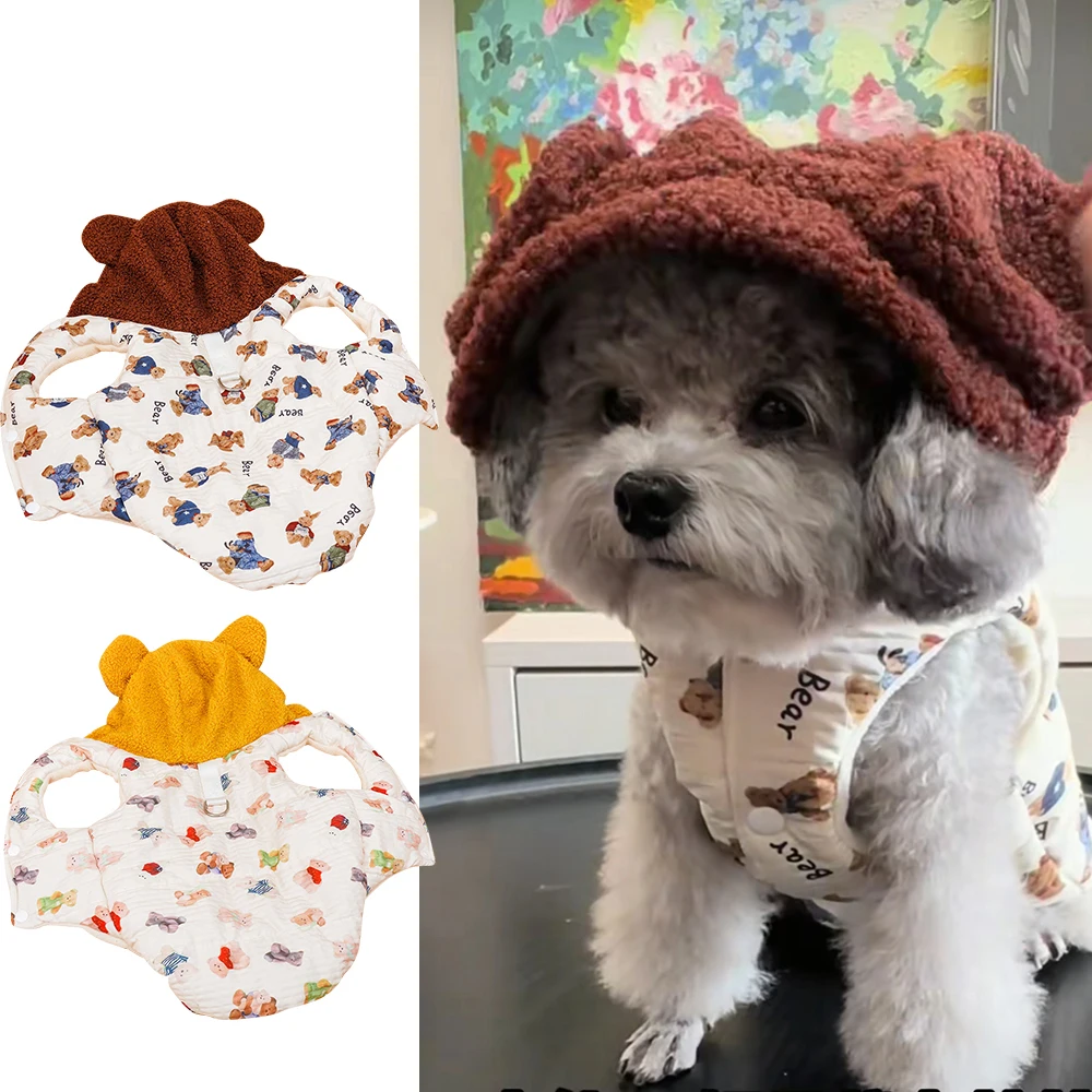 New Winter Warm Dog Hooded Vest, Cozy Fleece Pet Clothes with Hoodie, Small Medium Large Dog Jacket, Cute Puppy Coat
New Winter Warm Dog Hooded Vest, Cozy Fleece Pet Clothes with Hoodie, Small Medium Large Dog Jacket, Cute Puppy Coat