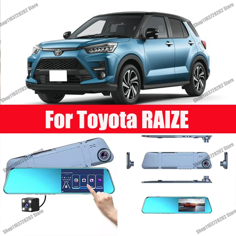 For Toyota raize Carplay Android GPS Dash Cam AUX FM Radio Dashcam Car Camera Stream RearView Mirror Drive Recorder
For Toyota raize Carplay Android GPS Dash Cam AUX FM Radio Dashcam Car Camera Stream RearView Mirror Drive Recorder