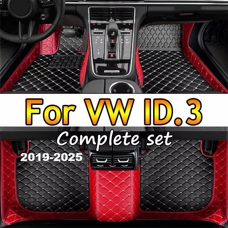 Car Mats For VW Volkswagen ID.3 ID3 ID 3 2019 2020 2021 2022 2023 2024 2025 Car Accessories
Car Mats For VW Volkswagen ID.3 ID3 ID 3 2019 2020 2021 2022 2023 2024 2025 Car Accessories
