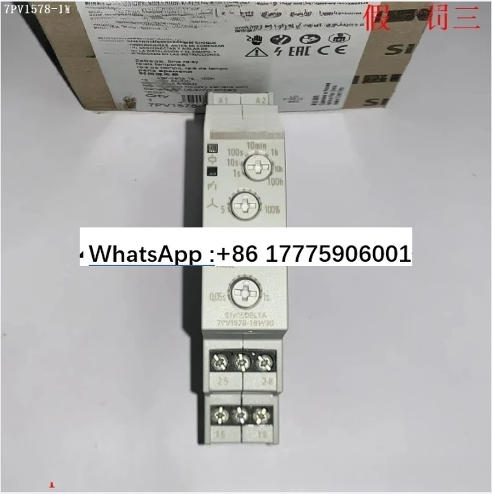 7PV1540-1AW30 7PV1558-1AW30 7PV1578-1BW30 Time Relay
7PV1540-1AW30 7PV1558-1AW30 7PV1578-1BW30 Time Relay