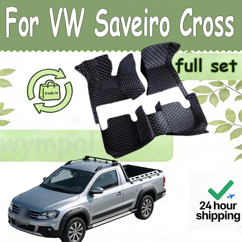 LUXURY Custom Fit Automotive Car Floor Mats For VW Saveiro Cross G5 5U 2009~2017 Luxury Leather
LUXURY Custom Fit Automotive Car Floor Mats For VW Saveiro Cross G5 5U 2009~2017 Luxury Leather