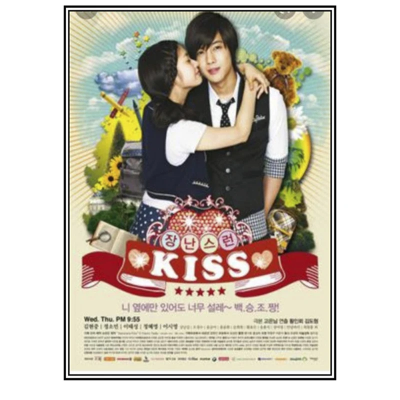 playful kiss Movie Print Art Canvas Poster For Living Room Decor Home Wall Picture
playful kiss Movie Print Art Canvas Poster For Living Room Decor Home Wall Picture