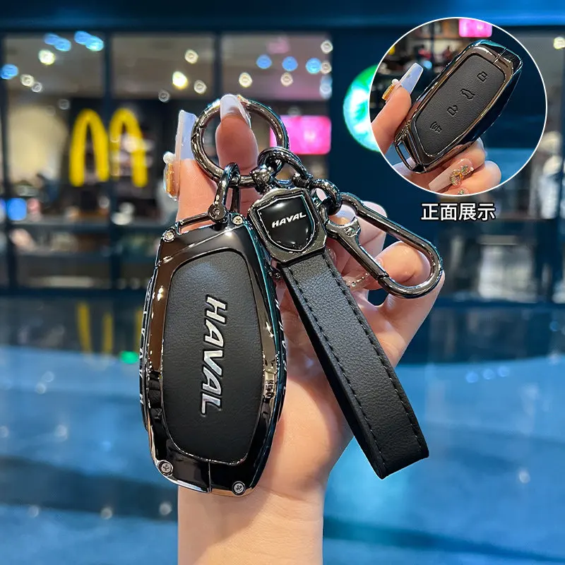 For Haval 2nd generation Big Dog key protector, Great Wall Haval Raptor, Beast, Xiao Long Max, Cool Dog, Xiao Long buckle shell
For Haval 2nd generation Big Dog key protector, Great Wall Haval Raptor, Beast, Xiao Long Max, Cool Dog, Xiao Long buckle shell