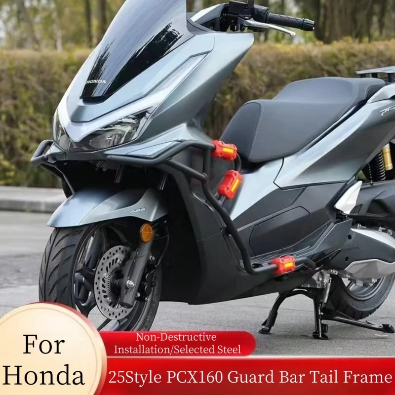 Motorcycle Parts Suitable For Honda Pcx160 Front Rear Guard Bar Anti Fall Modified Exhaust Bumper Frame Protector Full Set
Motorcycle Parts Suitable For Honda Pcx160 Front Rear Guard Bar Anti Fall Modified Exhaust Bumper Frame Protector Full Set