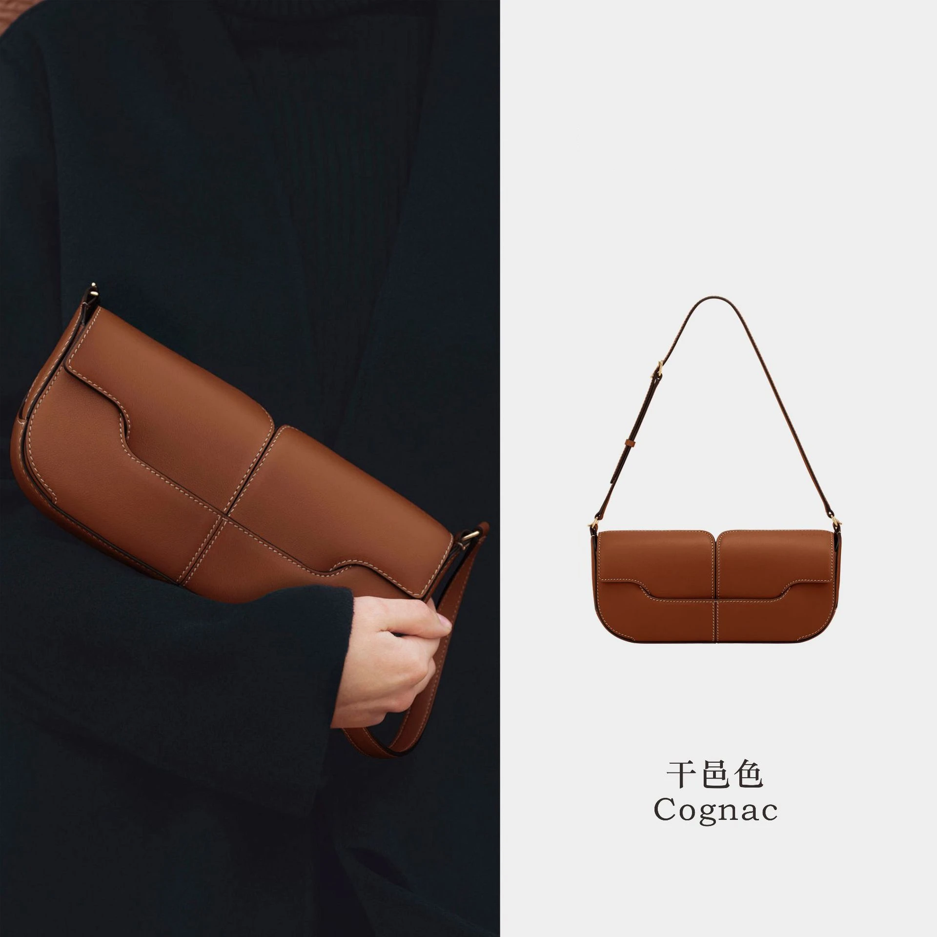 Vintage Women's Bag Pu Shoulder Bag French Baguette Bag Commuting Handbag Women's Crossbody Bag Light Luxury Design Underarm Bag
Vintage Women's Bag Pu Shoulder Bag French Baguette Bag Commuting Handbag Women's Crossbody Bag Light Luxury Design Underarm Bag