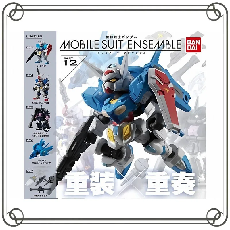 GUNDAM Zaku Assembly Model Gashapon Q-version Action Figure Collectible Model Toy
GUNDAM Zaku Assembly Model Gashapon Q-version Action Figure Collectible Model Toy