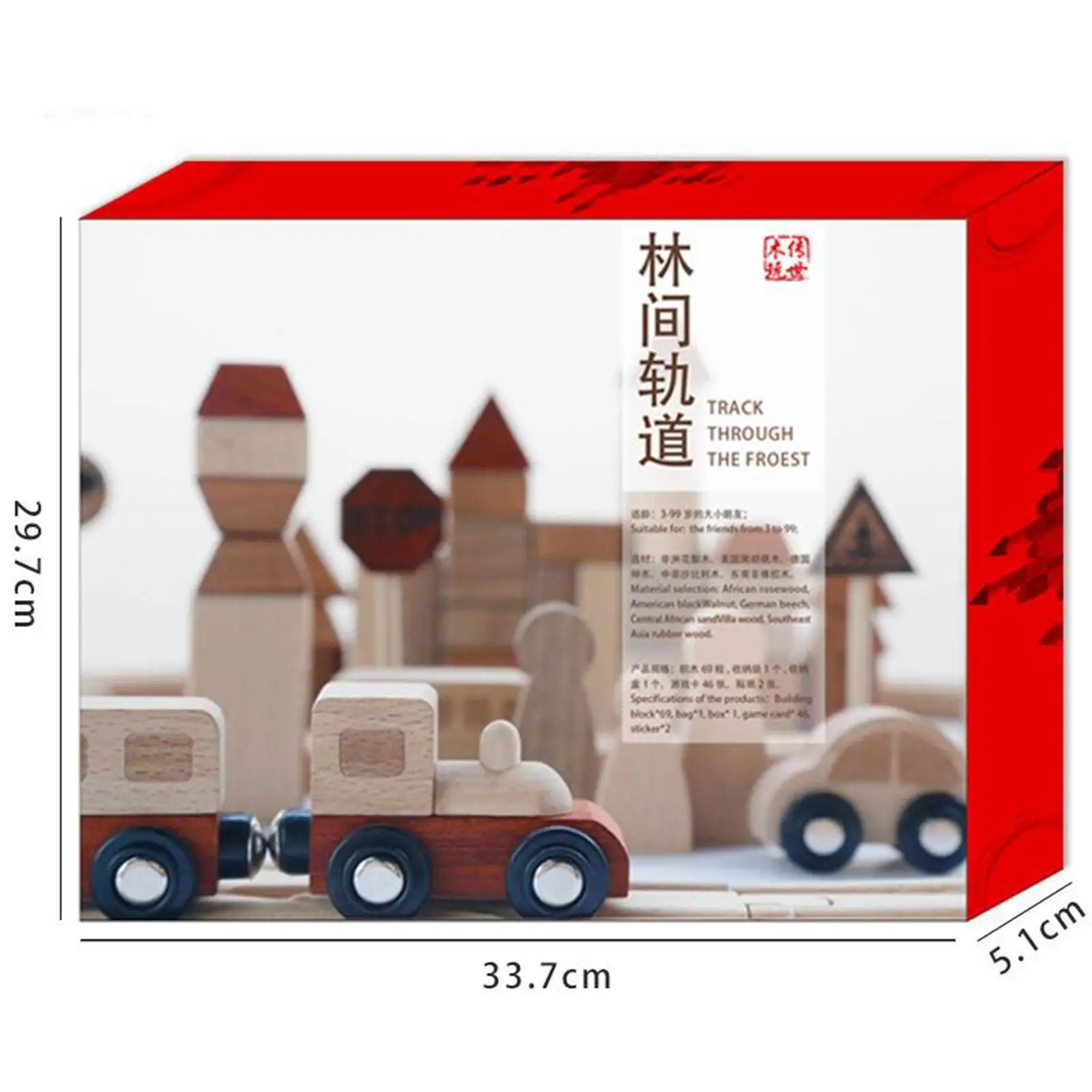 Wooden Train Set with Accessories for Kids Toddler Boys And Girls
Wooden Train Set with Accessories for Kids Toddler Boys And Girls