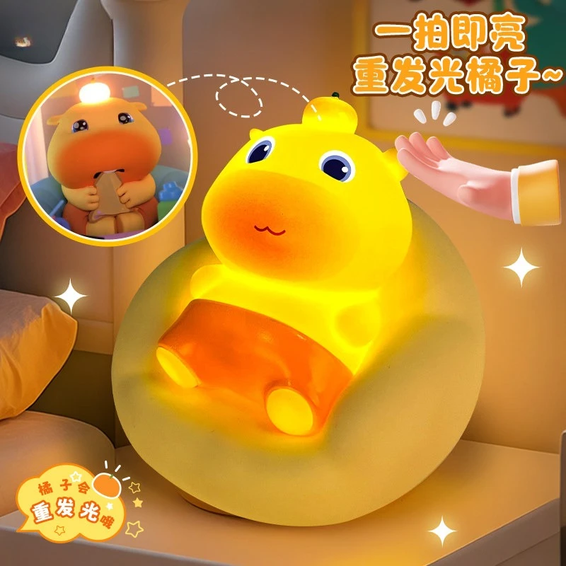 Capybara Lulu Pat Light Induction Night Light Soft Tide Play Tabletop Ornament Toy Girl Birthday Gift
Capybara Lulu Pat Light Induction Night Light Soft Tide Play Tabletop Ornament Toy Girl Birthday Gift