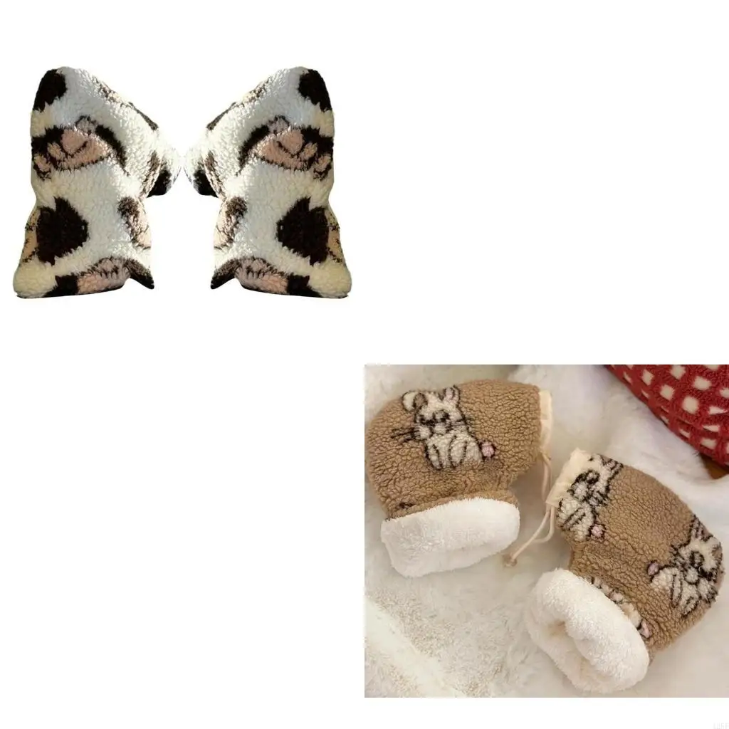 Stylish Balance Bike Riding Gloves Functional Hand Warmers Cartoon Warm Mittens Winter Essential for 3-12T Boys Girls 425F
Stylish Balance Bike Riding Gloves Functional Hand Warmers Cartoon Warm Mittens Winter Essential for 3-12T Boys Girls 425F