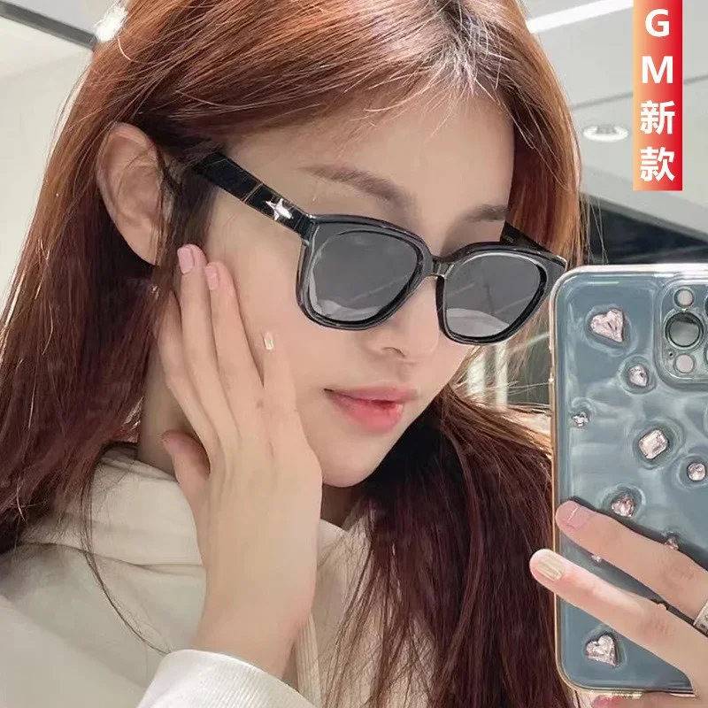 Advanced sense of gm sunglasses New sunglasses for women in 2023 Anti ultraviolet polarizing street photography, popular stars
Advanced sense of gm sunglasses New sunglasses for women in 2023 Anti ultraviolet polarizing street photography, popular stars