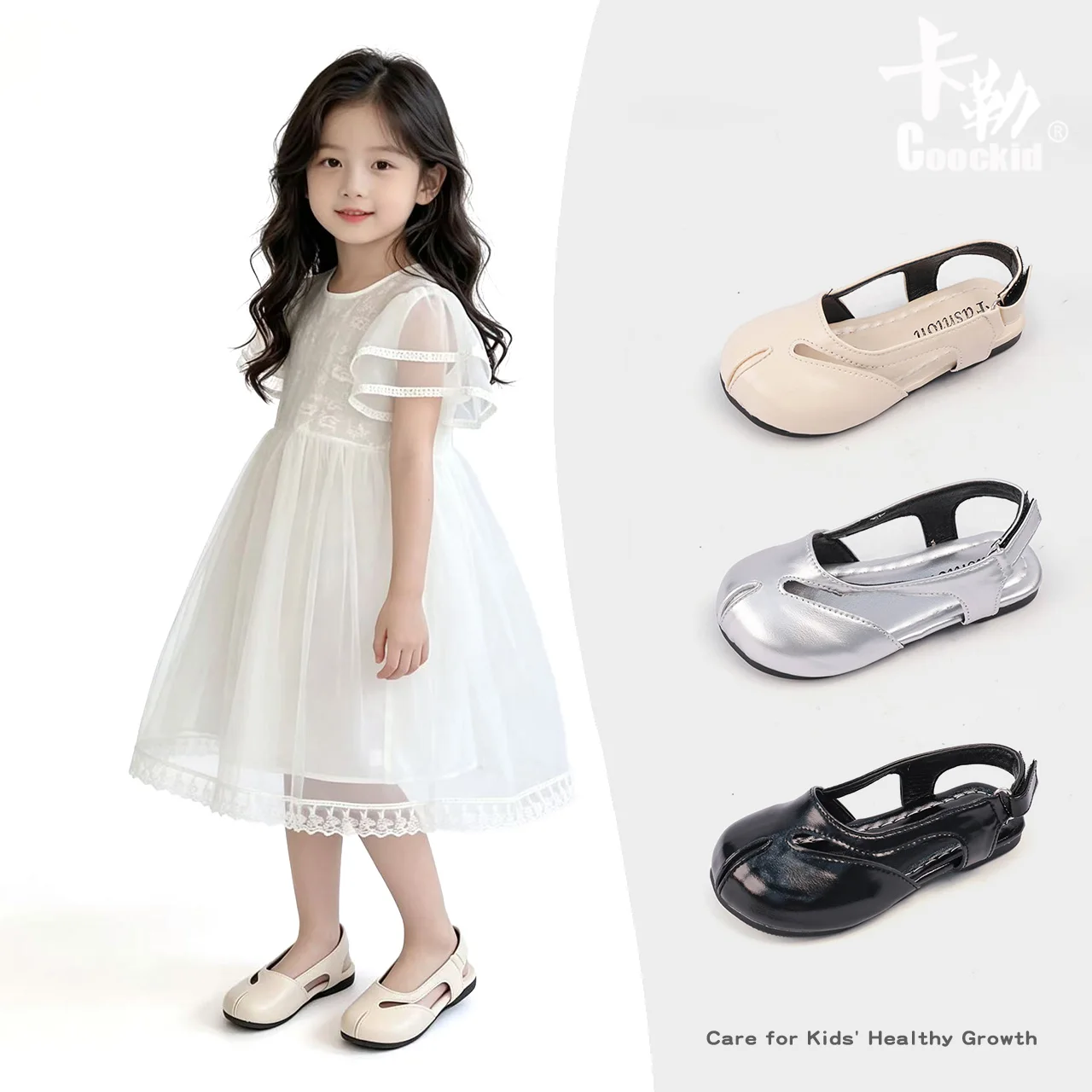 Kids Split Toe T-strap Slingback Sandals, Shiny Leather Adjustable Back Buckle Soft Flat Sole Daily Matching Dress Shoes
Kids Split Toe T-strap Slingback Sandals, Shiny Leather Adjustable Back Buckle Soft Flat Sole Daily Matching Dress Shoes