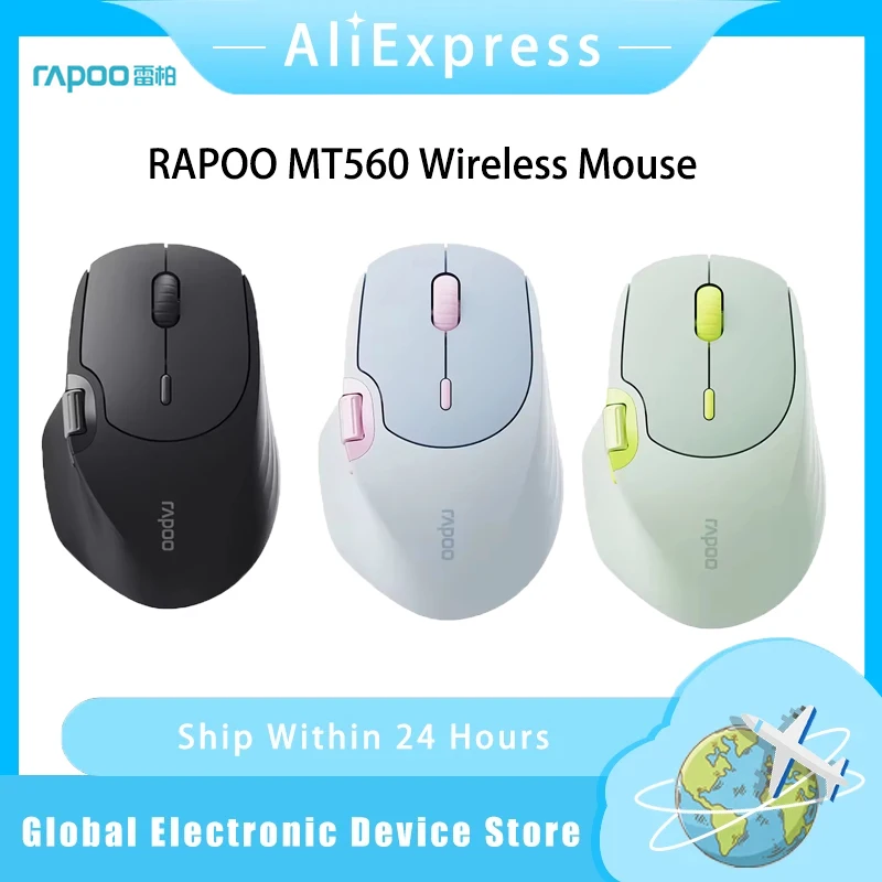 100% RAPOO MT560 Wireless USB Mouse Three-Mode Magnetic Side Scroll Wheel Gaming Style Office & Computer Mouse with Mute Button
100% RAPOO MT560 Wireless USB Mouse Three-Mode Magnetic Side Scroll Wheel Gaming Style Office & Computer Mouse with Mute Button