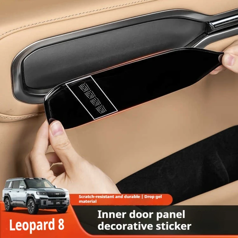 Для Leopard 8 BYD Formula Leopard 8, защита дверной панели автомобиля, защита от царапин, наклейка, внутренняя отделка двери, декоративная наклейка
Для Leopard 8 BYD Formula Leopard 8, защита дверной панели автомобиля, защита от царапин, наклейка, внутренняя отделка двери, декоративная наклейка