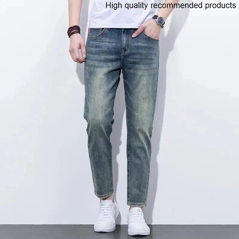 new pants 2025 Spring 9-point three-color men's jeans elastic slim fit small straight casual versatile pants
new pants 2025 Spring 9-point three-color men's jeans elastic slim fit small straight casual versatile pants