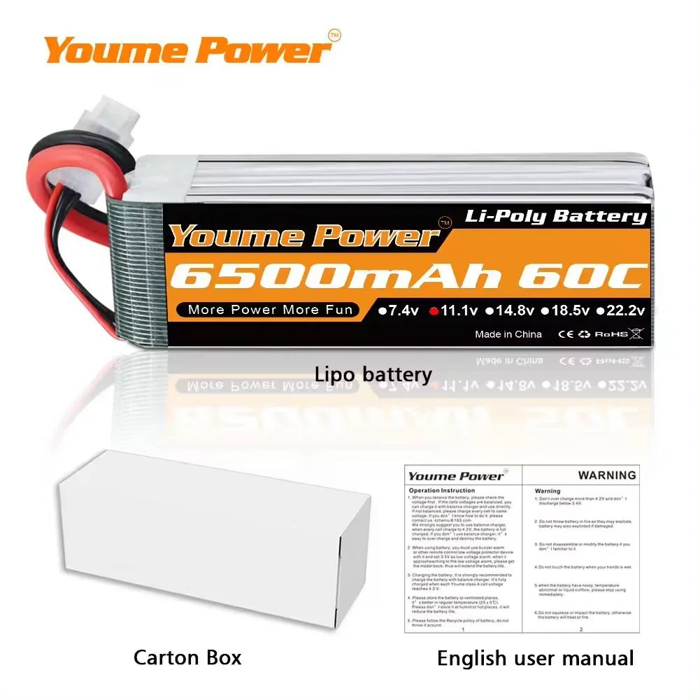 Youme model airplane battery 6500mAh high rate HRB model airplane lithium battery bargaining
Youme model airplane battery 6500mAh high rate HRB model airplane lithium battery bargaining