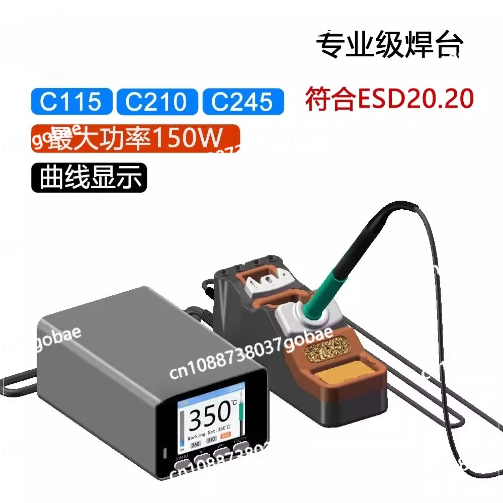 210/245/115 Professional welding table AC toroidal transformer Precision mobile phone safety maintenance
210/245/115 Professional welding table AC toroidal transformer Precision mobile phone safety maintenance