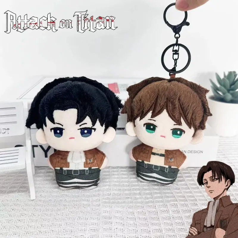 12cm/4.72in Anime Ackerman Stuffed Doll Plush Keychains Pendant Peripherals Accessories Cotton Collectible Decoration Stitch Toy
12cm/4.72in Anime Ackerman Stuffed Doll Plush Keychains Pendant Peripherals Accessories Cotton Collectible Decoration Stitch Toy