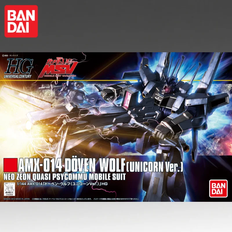 In Stock Bandai Original Hguc 1/144 Gundam Dowen Wolf Action Figure Model Doll Brand New Boxed Anime Characters Toys Model
In Stock Bandai Original Hguc 1/144 Gundam Dowen Wolf Action Figure Model Doll Brand New Boxed Anime Characters Toys Model