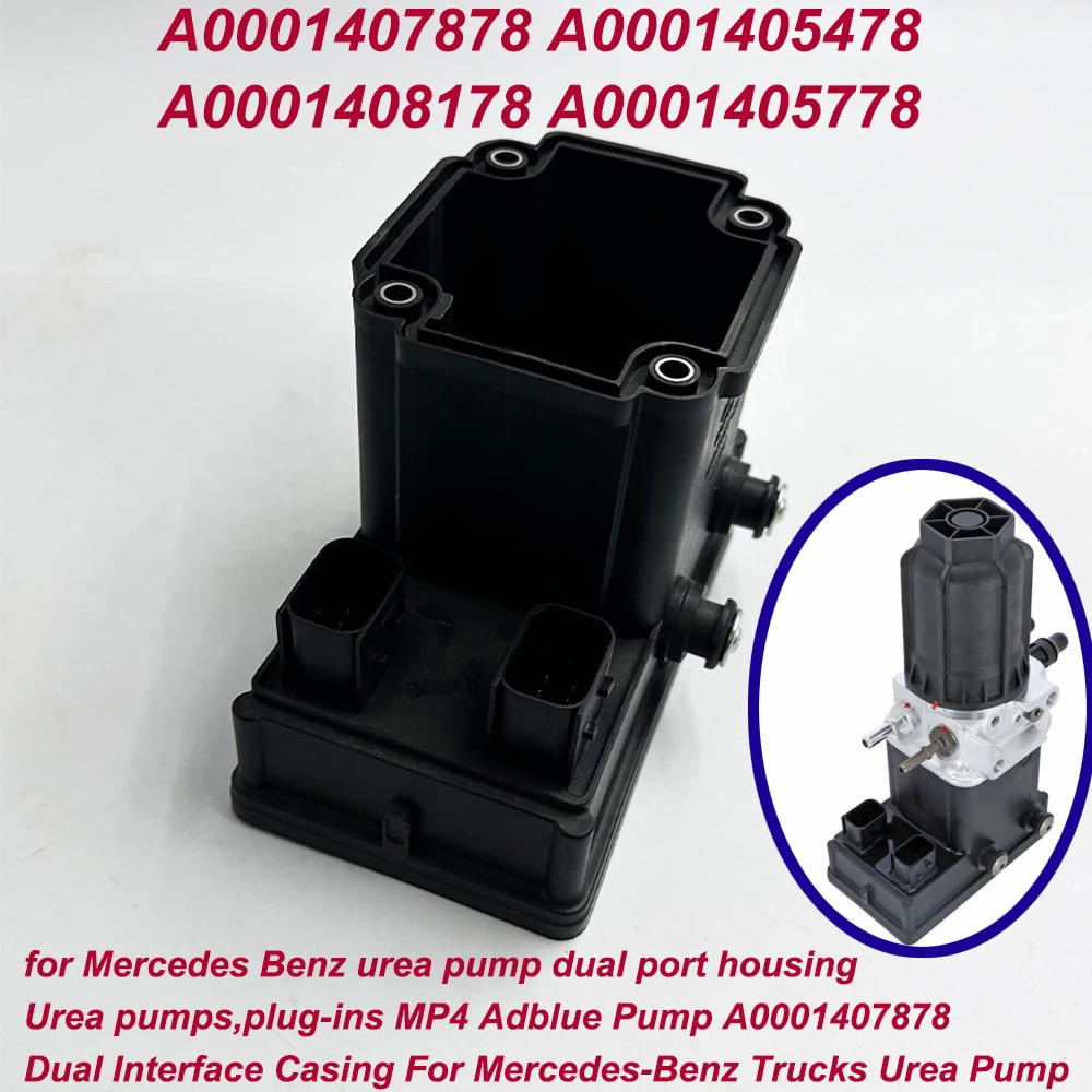 A0001407878 A0001405378 A0001408178 A0001405778 For Mercedes Benz Trucks Urea Pump Dual Port Housing, Plug-ins MP4 Adblue Pump
A0001407878 A0001405378 A0001408178 A0001405778 For Mercedes Benz Trucks Urea Pump Dual Port Housing, Plug-ins MP4 Adblue Pump