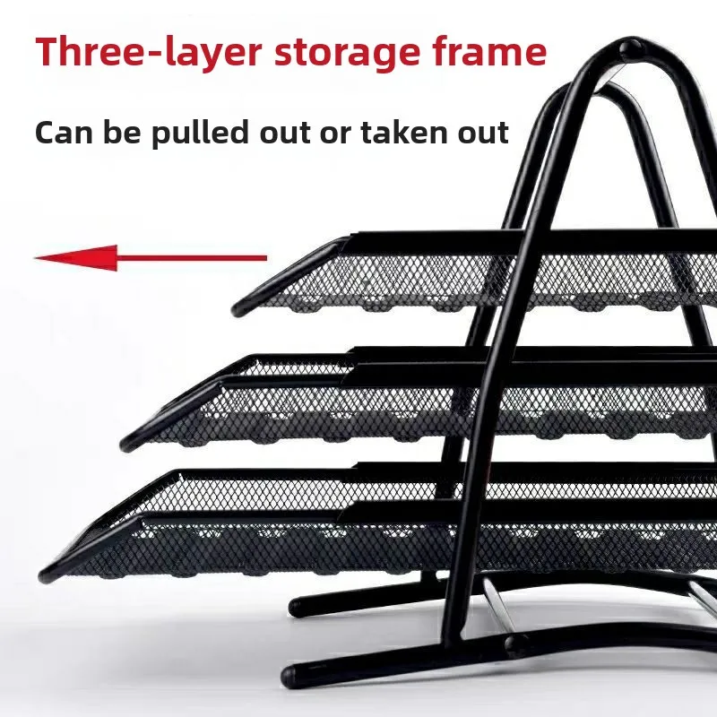 Multi-layer File Basket Three-layer File Rack Four-speed Iron Mesh Data Rack Storage Rack Metal Multi-function
Multi-layer File Basket Three-layer File Rack Four-speed Iron Mesh Data Rack Storage Rack Metal Multi-function