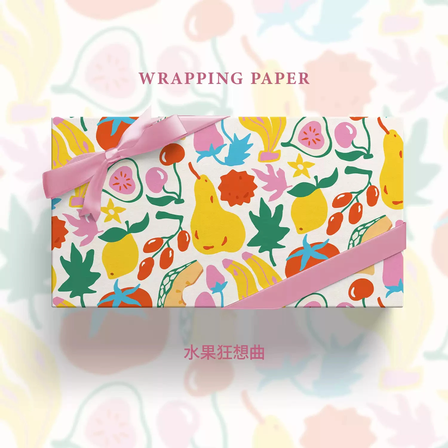 ISUKA Cute Cartoon Fruit Illustration Style Gift Wrapping Paper Large size Gift Wrapping Paper for kids' Birthday Party
ISUKA Cute Cartoon Fruit Illustration Style Gift Wrapping Paper Large size Gift Wrapping Paper for kids' Birthday Party