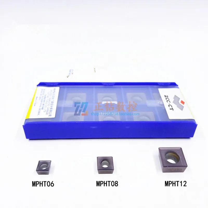 MPHT060304-DM YBG302 MPHT080305-DM YBG302 MPHT120408-DM YBG302 Cemented carbide CNC blade
MPHT060304-DM YBG302 MPHT080305-DM YBG302 MPHT120408-DM YBG302 Cemented carbide CNC blade