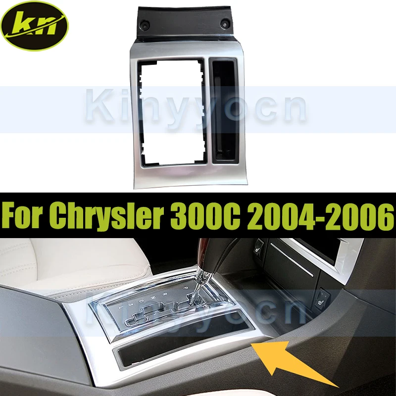 Автомобильная панель переключения передач для Chrysler 300C 2004-2006, кронштейн индикатора передач, декоративная панель переключения передач
Автомобильная панель переключения передач для Chrysler 300C 2004-2006, кронштейн индикатора передач, декоративная панель переключения передач