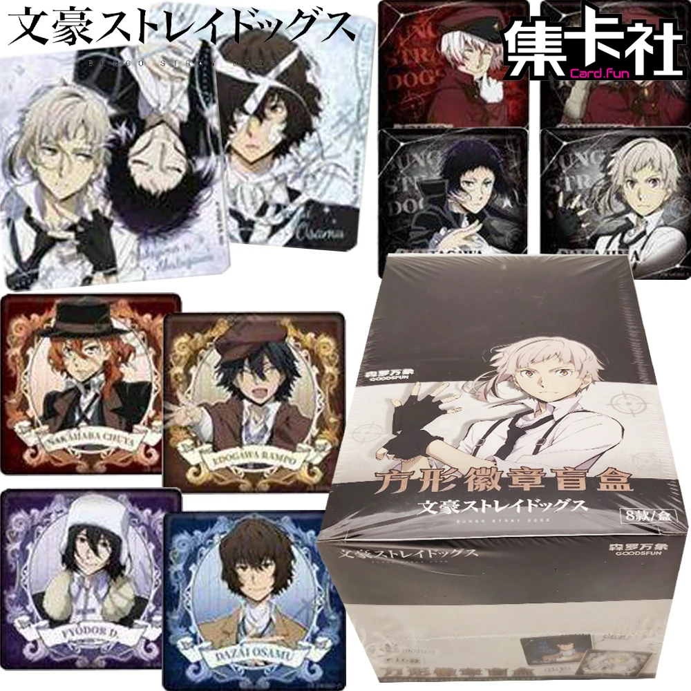 Official CARD.FUN Bungo Stray Dogs Japanese Anime Characters Creative Trend Square Badge Collection Backpack Accessories Fun Toy
Official CARD.FUN Bungo Stray Dogs Japanese Anime Characters Creative Trend Square Badge Collection Backpack Accessories Fun Toy