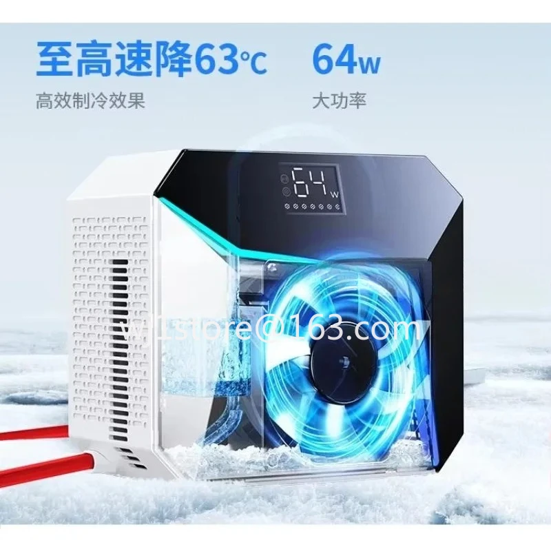 Ultra-high power innovative semiconductor Z37B 45w mobile phone/tablet liquid cooling radiator
Ultra-high power innovative semiconductor Z37B 45w mobile phone/tablet liquid cooling radiator