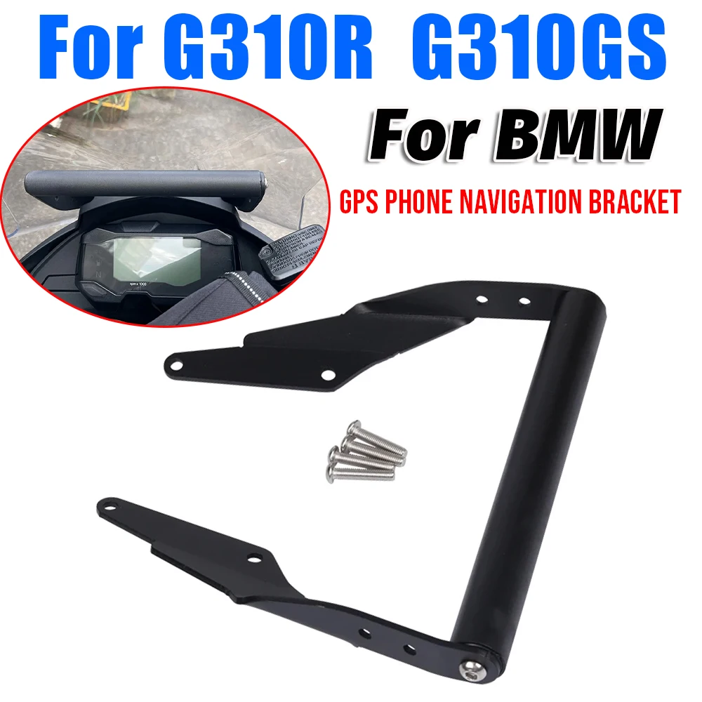 Кронштейн-держатель для GPS-навигатора на руль мотоцикла для BMW G310GS G 310 GS G310R G 310GS G310 R, аксессуары
Кронштейн-держатель для GPS-навигатора на руль мотоцикла для BMW G310GS G 310 GS G310R G 310GS G310 R, аксессуары