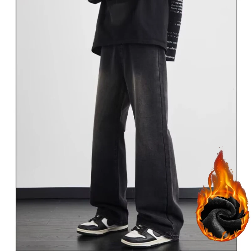 2025 мужские новые осенне-зимние теплые мешковатые джинсы, трендовые брюки в американском стиле, мужские утолщенные теплые повседневные широкие джинсовые брюки
2025 мужские новые осенне-зимние теплые мешковатые джинсы, трендовые брюки в американском стиле, мужские утолщенные теплые повседневные широкие джинсовые брюки