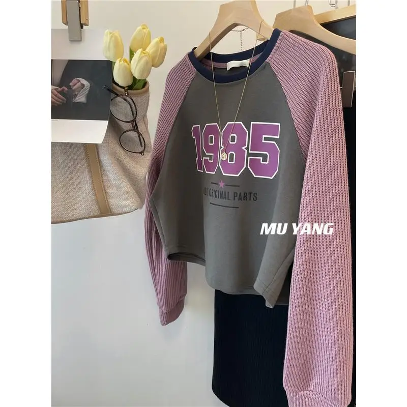 New Raboss Sleeves Short Loose Pullover Fashionable Long-sleeved Contrasting Color Spliced Sweatshirt Women's Top
New Raboss Sleeves Short Loose Pullover Fashionable Long-sleeved Contrasting Color Spliced Sweatshirt Women's Top