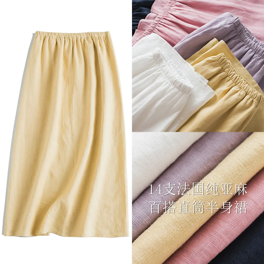Dave&di Linen Straight Tube Simple Artistic Commuting Solid Color Slimming Mid Length Slit Skirt Woman Clothing Faldas Skirts
Dave&di Linen Straight Tube Simple Artistic Commuting Solid Color Slimming Mid Length Slit Skirt Woman Clothing Faldas Skirts