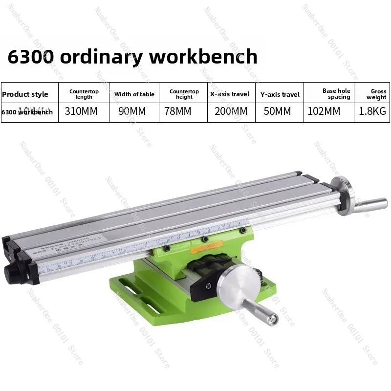 Mini clamp cross workbench sliding milling machine for home small drill milling machine
Mini clamp cross workbench sliding milling machine for home small drill milling machine