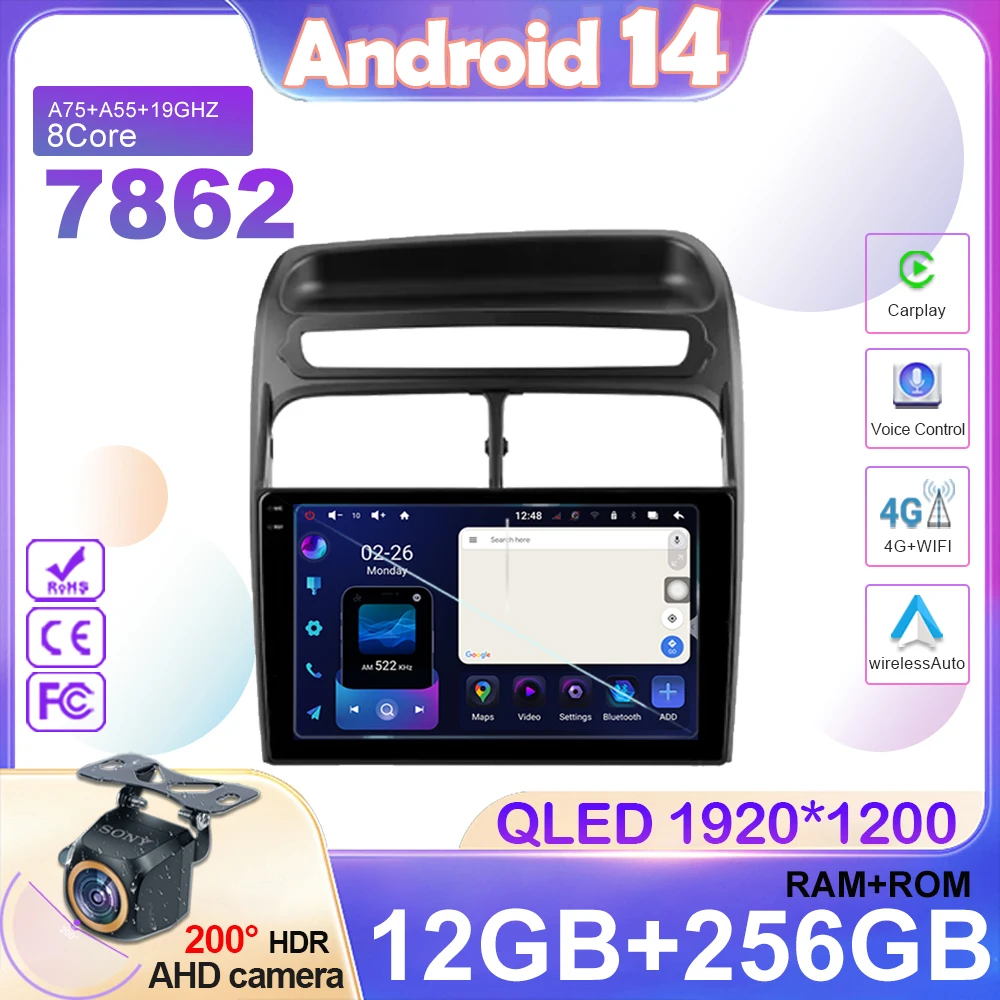 Android 14 For Fiat Linea 2006 - 2018 Auto Radio Stereo Head Unit GPS WIFI Carplay Multimedia Video Player Navigation No 2din BT
Android 14 For Fiat Linea 2006 - 2018 Auto Radio Stereo Head Unit GPS WIFI Carplay Multimedia Video Player Navigation No 2din BT