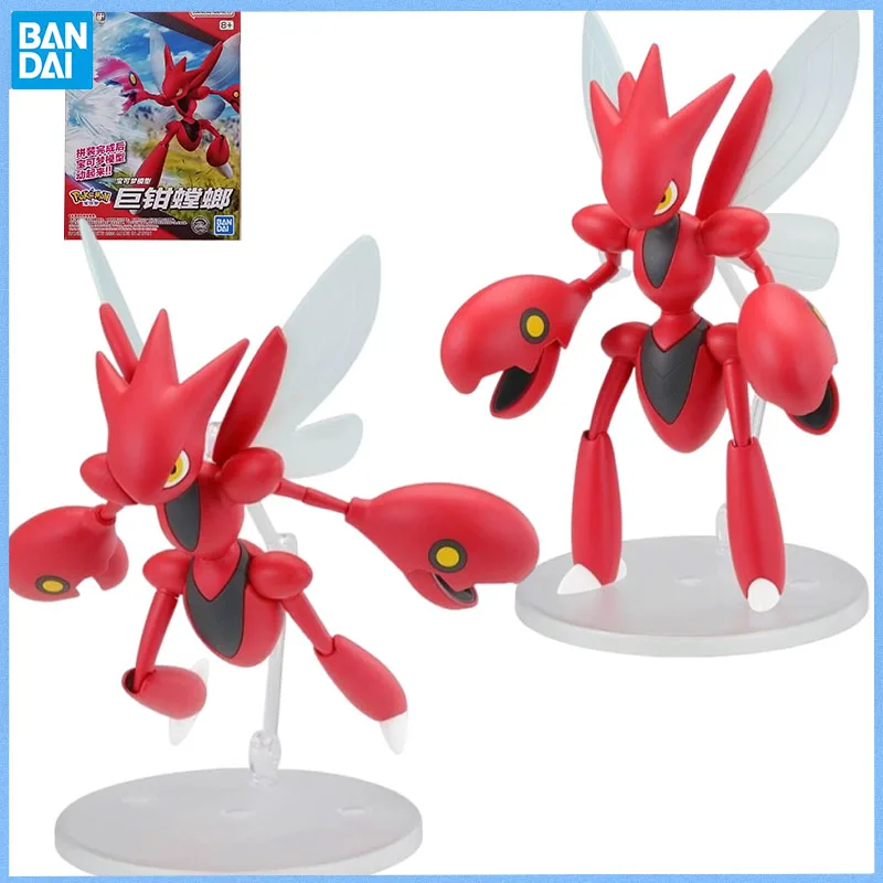 BANDAI SPIRITS, натуральная коллекция Pokemon PLAMO, аниме-фигурка, подвижная игрушка, периферийная кукла в стиле аниме для коллекционеров
BANDAI SPIRITS, натуральная коллекция Pokemon PLAMO, аниме-фигурка, подвижная игрушка, периферийная кукла в стиле аниме для коллекционеров