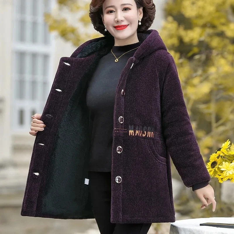 Middle Aged Elderly Mother Cotton Padded Jacket Fashion Hooded Plush Thick Warm Parkas Winter Coat High-end Women Woolen Outwear
Middle Aged Elderly Mother Cotton Padded Jacket Fashion Hooded Plush Thick Warm Parkas Winter Coat High-end Women Woolen Outwear
