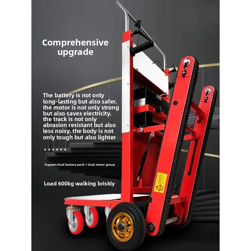 Crawler electric stair climber porter household up and down stairs to transport goods with bottled water and goods
Crawler electric stair climber porter household up and down stairs to transport goods with bottled water and goods