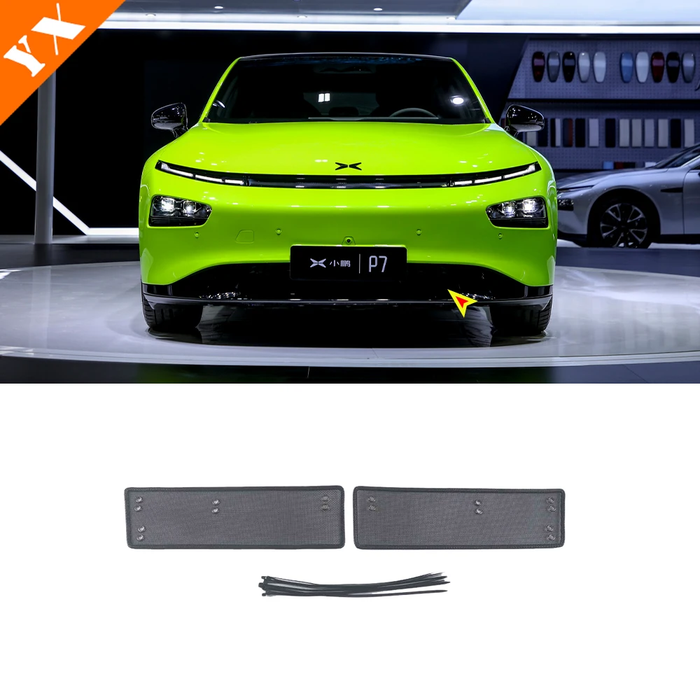 Stainless Garnish Trim Car Front Grille Anti-insect Net And Dust-proof Net Decor Cover For Xpeng P7 Accessories 2020-2023
Stainless Garnish Trim Car Front Grille Anti-insect Net And Dust-proof Net Decor Cover For Xpeng P7 Accessories 2020-2023