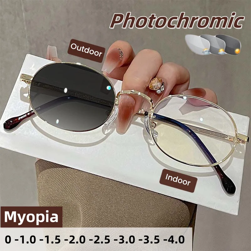 Fashionable and Elegant Photochromic Myopia Glasses Women Retro Oval Small Frame Anti Blue Light Glasses Diopter To -4.0
Fashionable and Elegant Photochromic Myopia Glasses Women Retro Oval Small Frame Anti Blue Light Glasses Diopter To -4.0