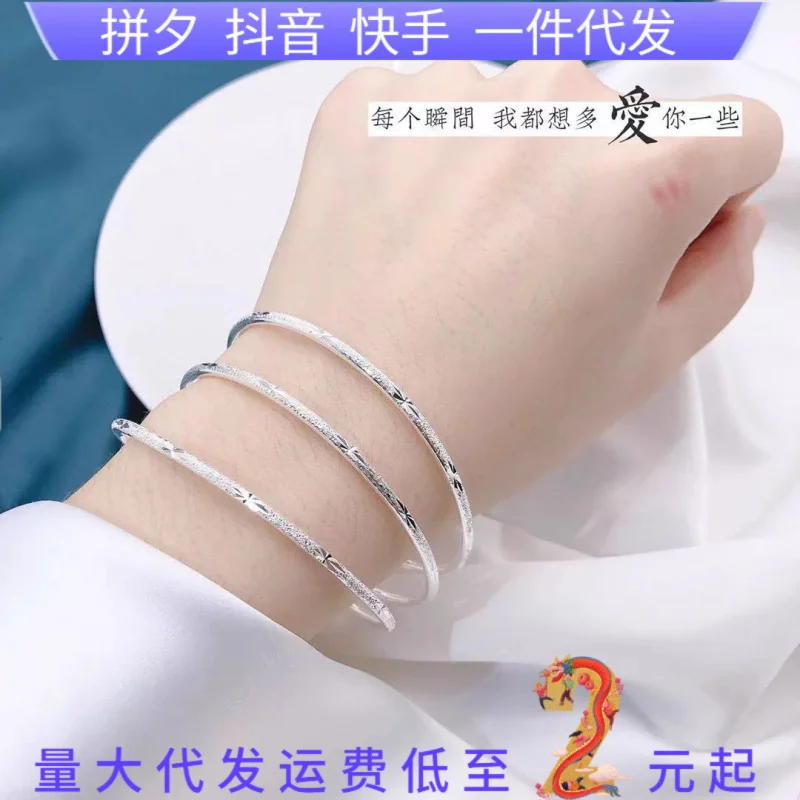 Year of the Dragon Three Lives Three Worlds Starry Sky Bracelet White Copper Plated Matte Thin Circle Bracelet for Women Fashion
Year of the Dragon Three Lives Three Worlds Starry Sky Bracelet White Copper Plated Matte Thin Circle Bracelet for Women Fashion