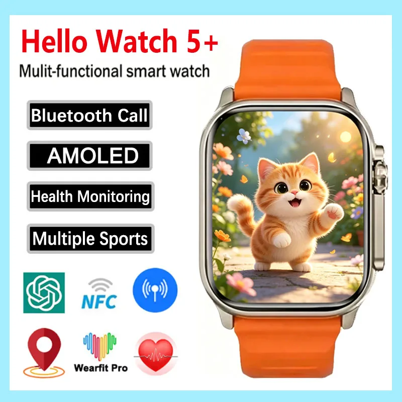 New Hello Watch 5+ Smartwatch Bluetooth Talk Smartwatch Message Alert Heart Rate Monitor Sports Watch for Android IOS Men Women
New Hello Watch 5+ Smartwatch Bluetooth Talk Smartwatch Message Alert Heart Rate Monitor Sports Watch for Android IOS Men Women