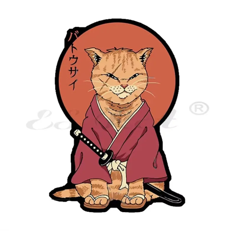 Waterproof Japanese-style Samurai Cat Sticker for Luggage Water Cup Laptop Cute Stickers
Waterproof Japanese-style Samurai Cat Sticker for Luggage Water Cup Laptop Cute Stickers