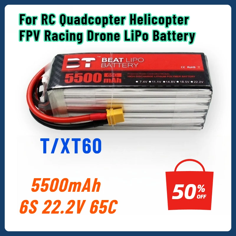 5500mAh 6S 22.2V 65C T/XT60 LiPo Battery for RC Quadcopter Helicopter FPV Racing Drone Spare Parts 6s Rechargeable Battery
5500mAh 6S 22.2V 65C T/XT60 LiPo Battery for RC Quadcopter Helicopter FPV Racing Drone Spare Parts 6s Rechargeable Battery