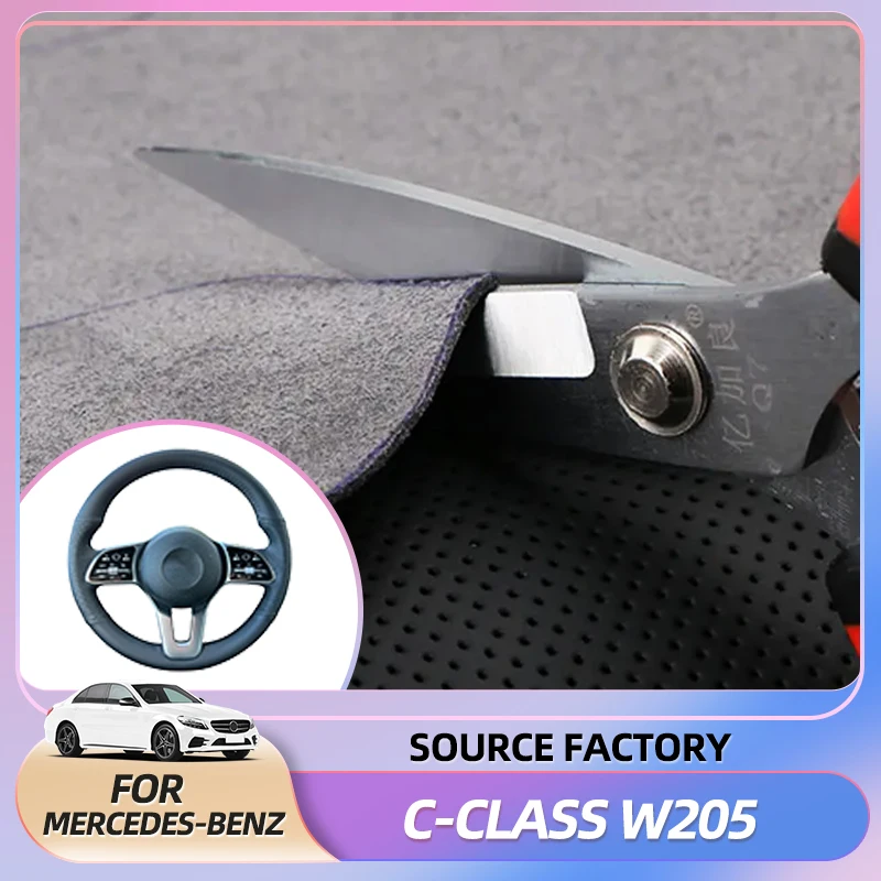 Горячие внутренние наклейки «сделай сам», чехол на руль автомобиля для Mercedes Benz A-Class W177 B-Class W247 C-Class W205 CLS-Class Artificial
Горячие внутренние наклейки «сделай сам», чехол на руль автомобиля для Mercedes Benz A-Class W177 B-Class W247 C-Class W205 CLS-Class Artificial