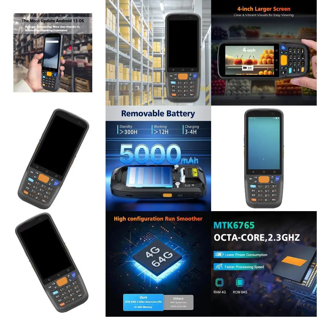 U75B Tall Execution Linear Engine 2D CODE Parser Low Error Rate